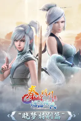 八零年代小娇妻 短剧海报